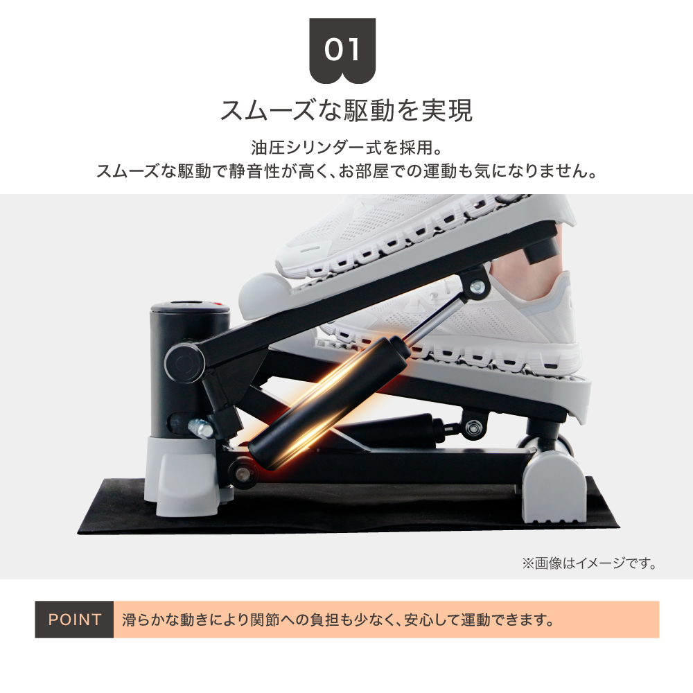 ホームステッパー/FA54H(グレー)