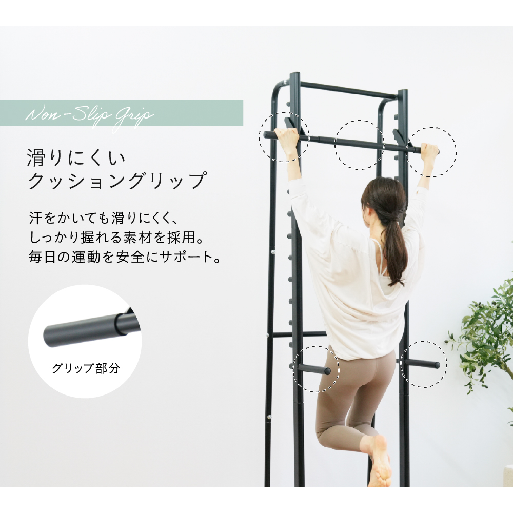 リビングフィット/FA901