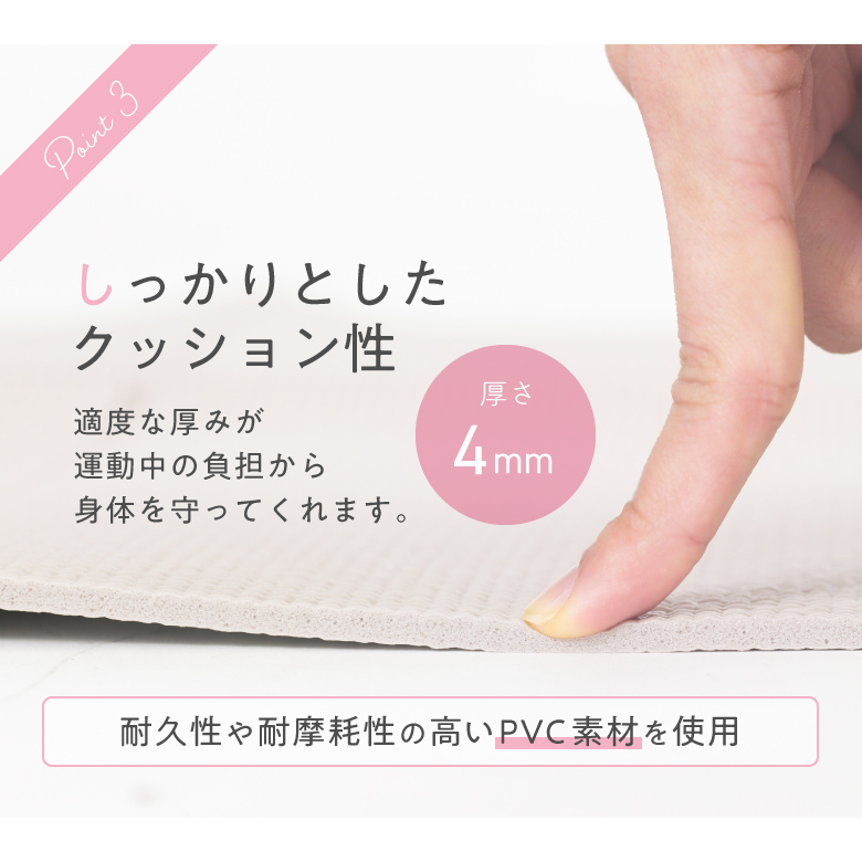 新品】【フィットネス/健康/ダイエット/トレーニング