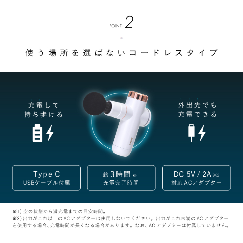 ボディシェイプガン/BODY SHAPE GUN/MCB020_10