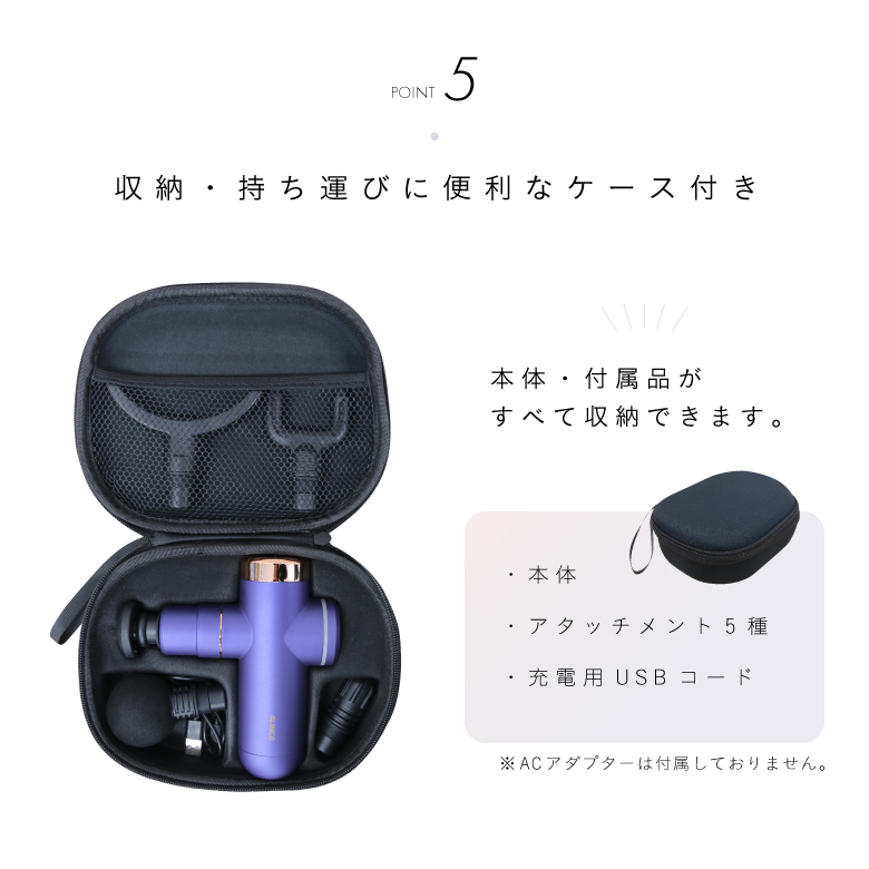 ボディシェイプガン/BODY SHAPE GUN/MCB020_14