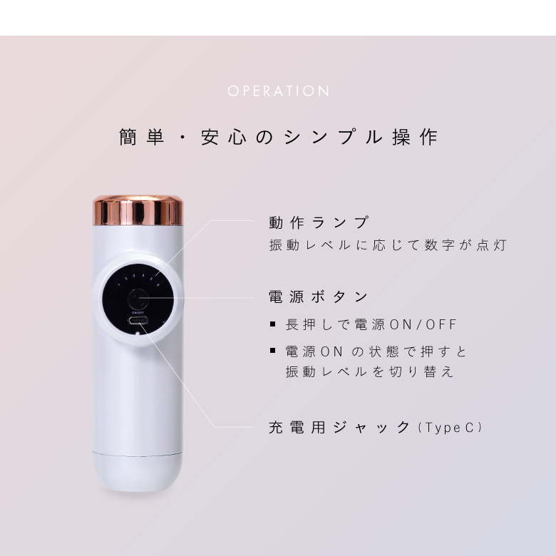 ボディシェイプガン/BODY SHAPE GUN/MCB020_15