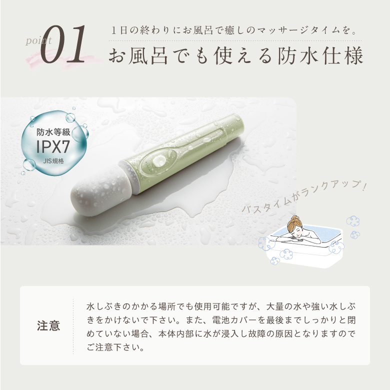 ハンディーマッサージャー アルキュア/ALQUA/MCB022_06