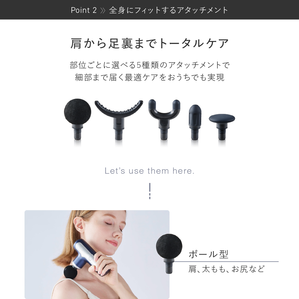 ボディシェイプガンネオ/MCB025K(ブラック)/MCB025N(ネイビー)/MCB025R(レッド)