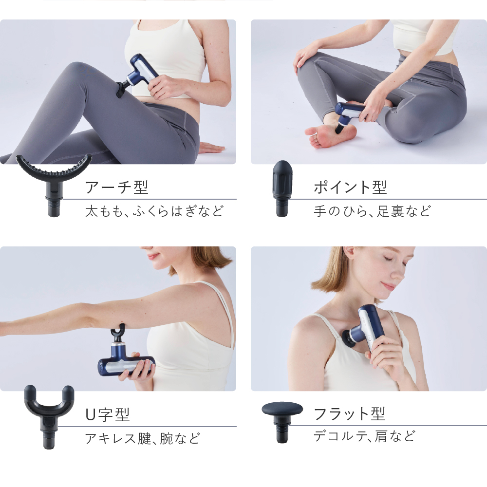 ボディシェイプガンネオ/MCB025K(ブラック)/MCB025N(ネイビー)/MCB025R(レッド)