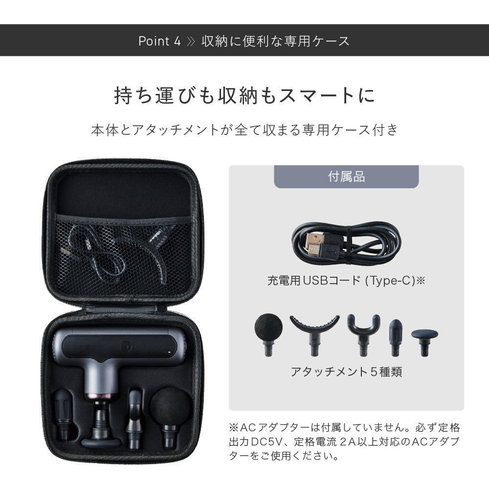 ボディシェイプガンネオ/MCB025K(ブラック)/MCB025N(ネイビー)/MCB025R(レッド)