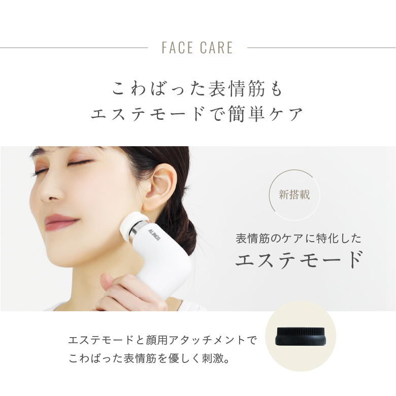 BODY SHAPE GUN MIO/MCB030_07