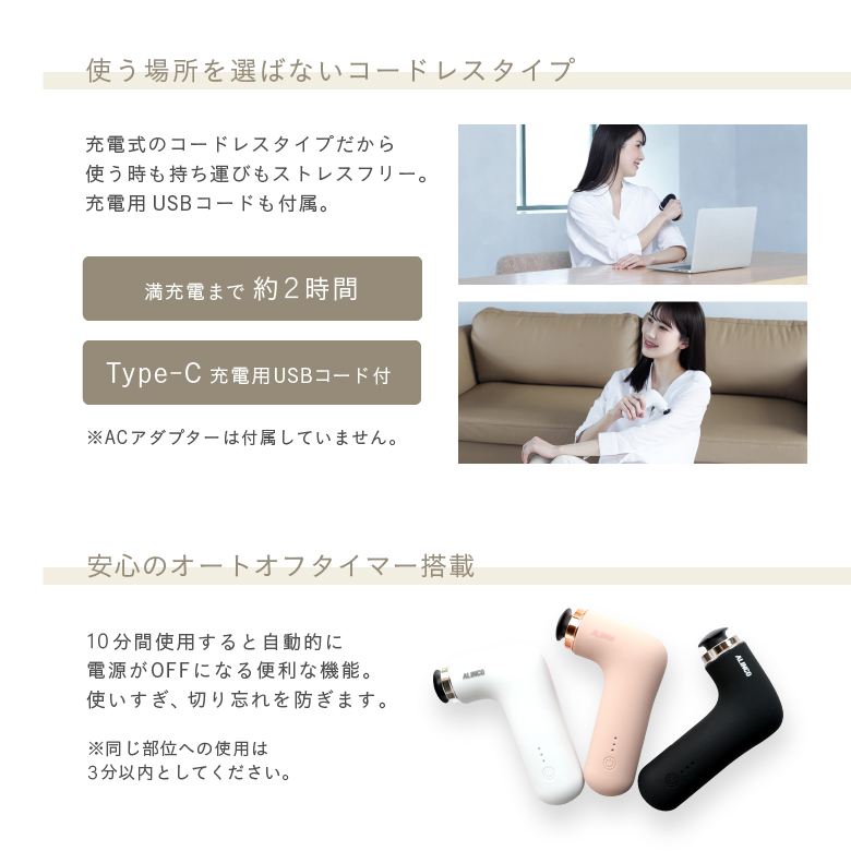 BODY SHAPE GUN MIO/MCB030_15