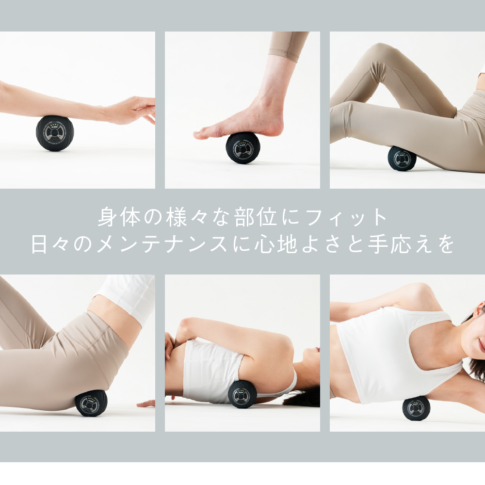 ボディパワーボール リカバー/MCB051K(ブラック)/MCB051R(レッド)