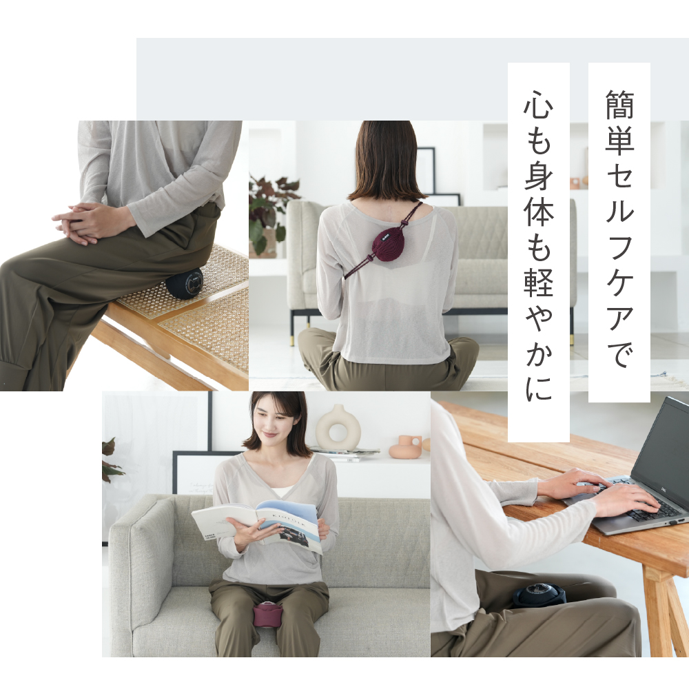 ボディパワーボール リカバー/MCB051K(ブラック)/MCB051R(レッド)