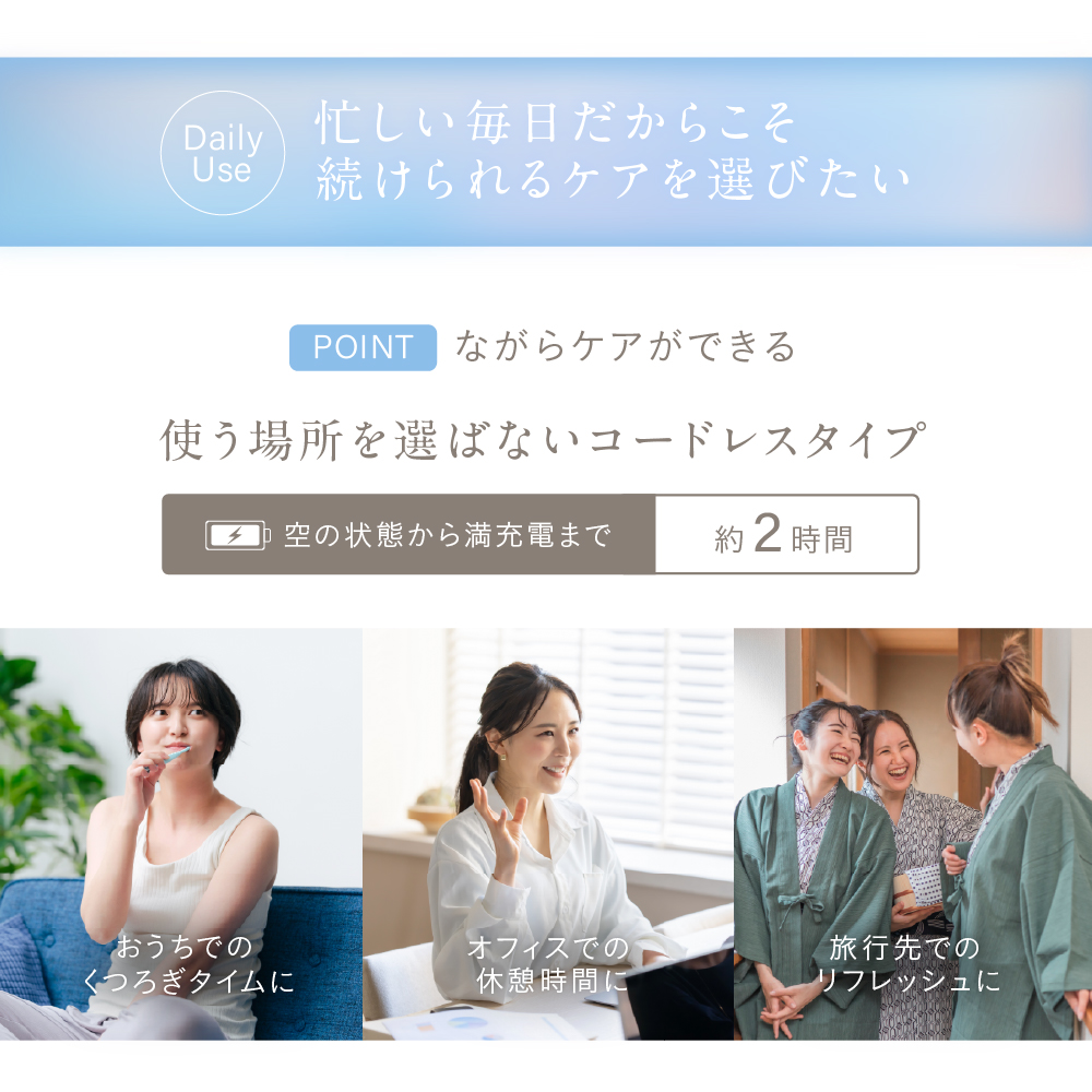 シングルレッグエアー/MCB071