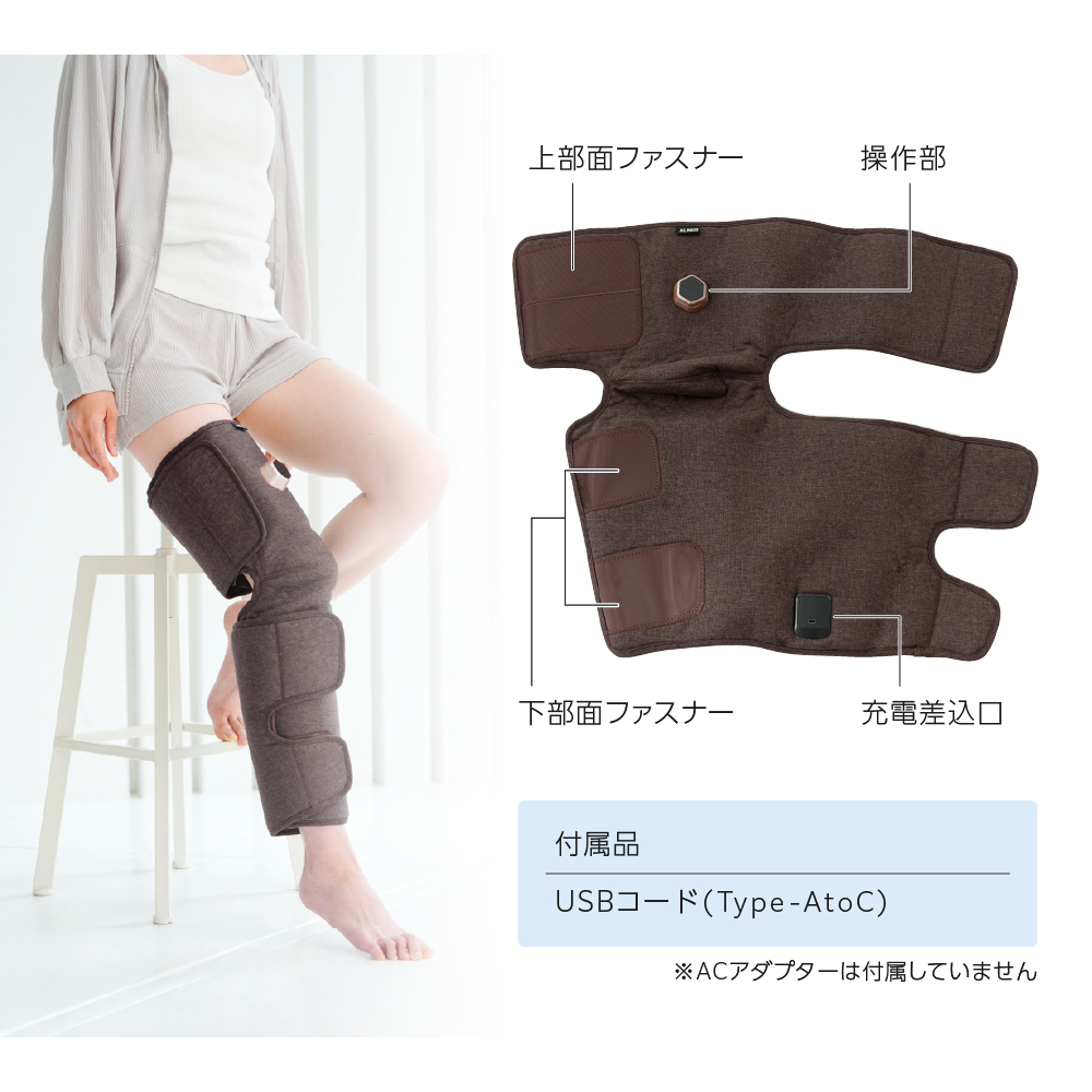 シングルレッグエアー/MCB071