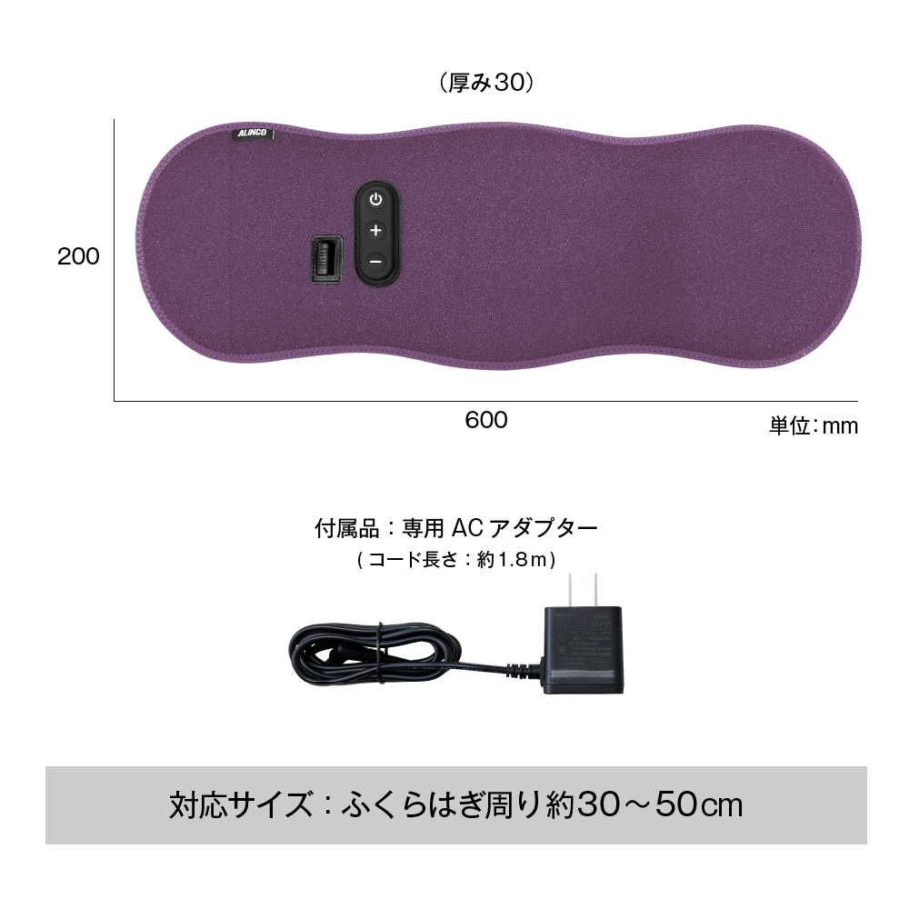 フットエアー極/MCB072
