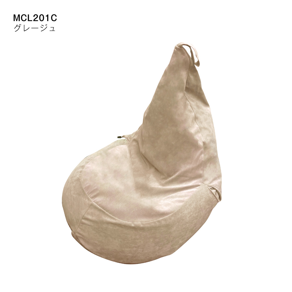 サウンドビーズクッション/MCL201C(グレージュ)/MCL201H(グレー)