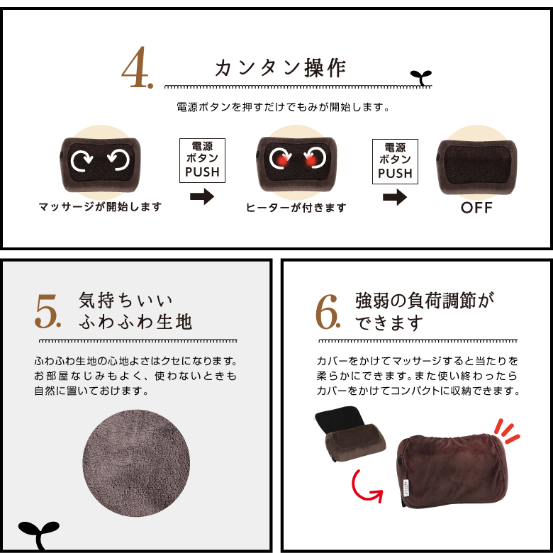 新品】【マッサージ/癒し/リラックス/もみ/肩こり/腰痛】MCR8116[ネイビー/レッド/ブラウン]クッションマッサージめぐり/アルインコ アルインコ 公式オンラインショップ[ありんこ屋]