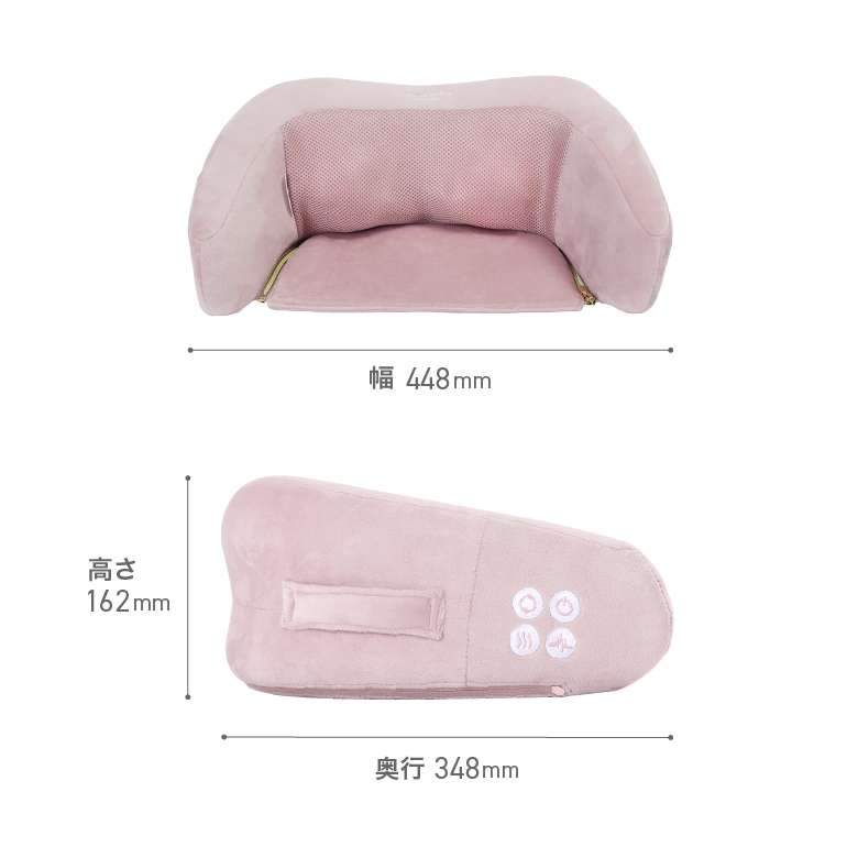 ホールドマッサージャー コツリラ/MCR8522_18