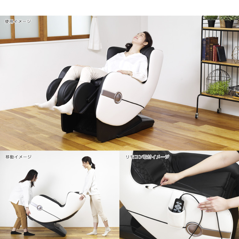 12月15日9時まで 107,000円】マッサージチェア2119 MSC2119 (新品