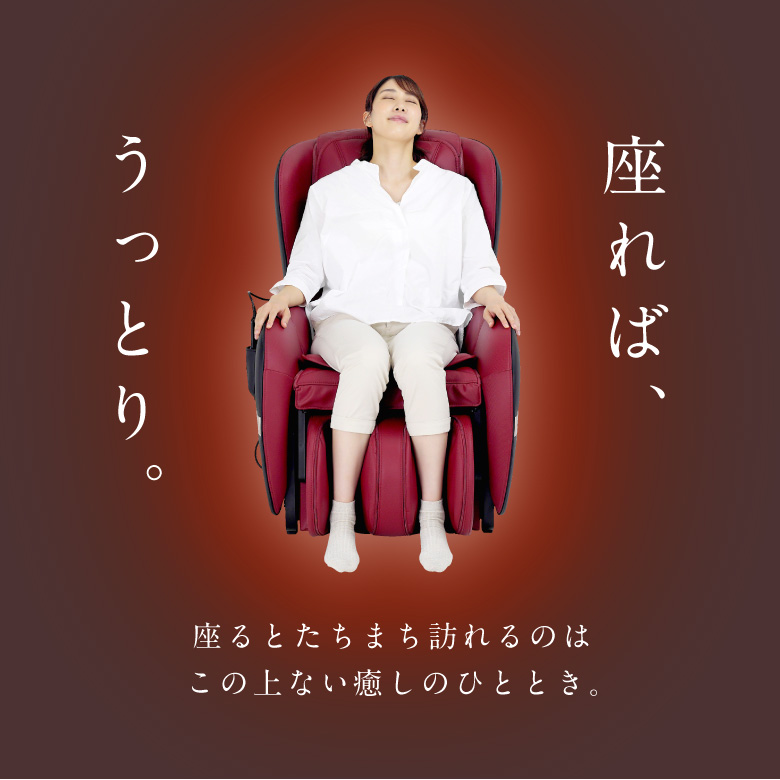 8月18日9時まで108,000円】【大型特殊便】【沖縄・離島代引不可
