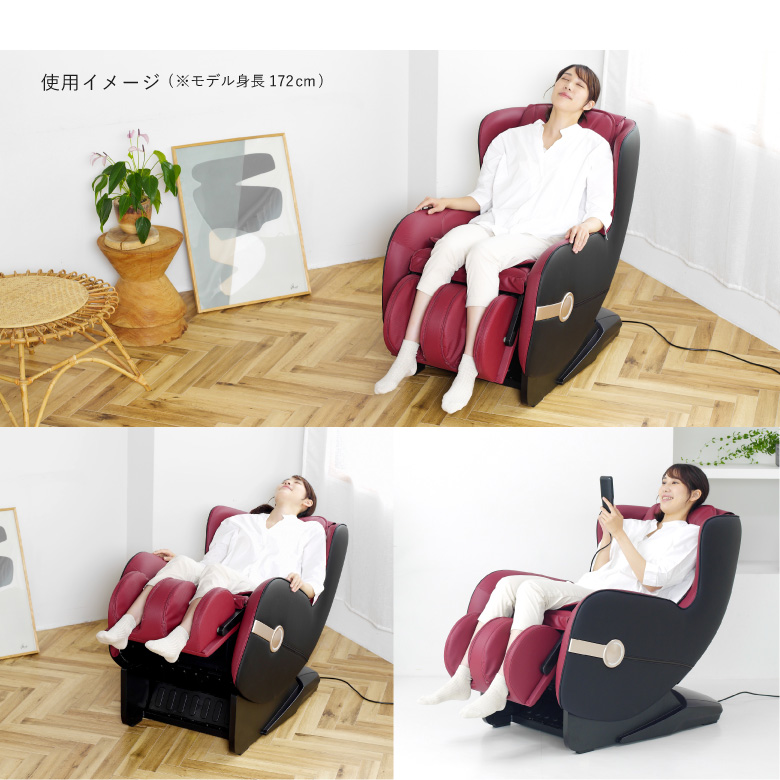 マッサージチェア2119R/MSC2119R