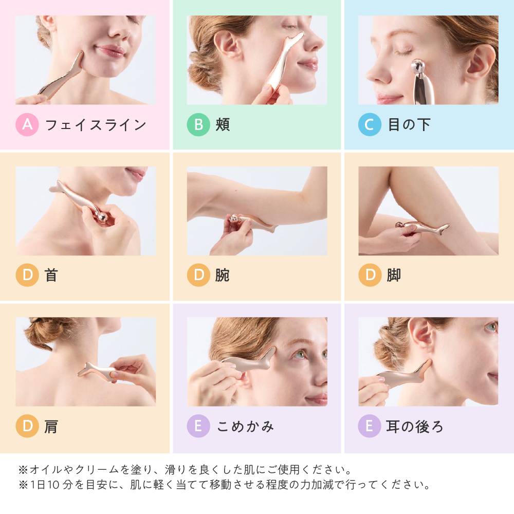 マルチかっさ フィッシュ型/MVS203