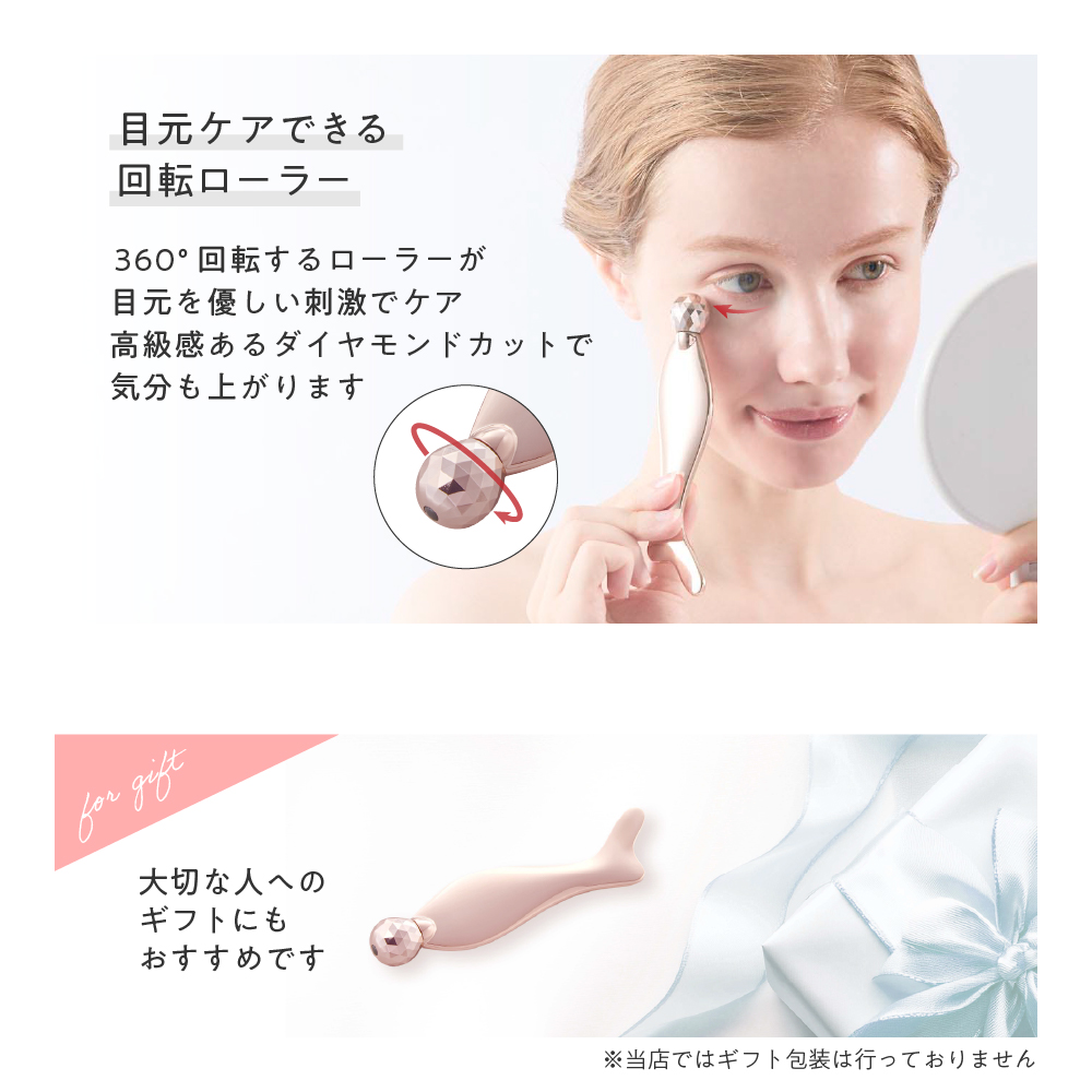 マルチかっさ フィッシュ型/MVS203