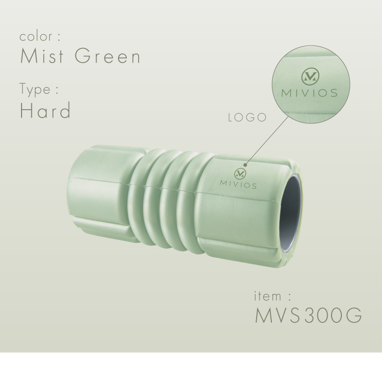 フォームローラー/MVS300P/G_08