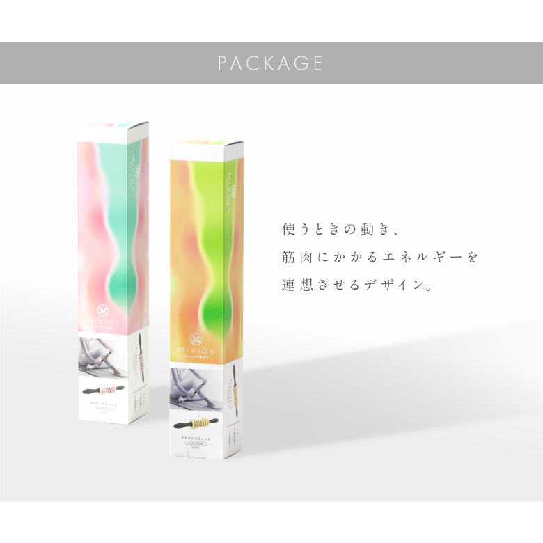 カスタムスティック/MVS301P/C_09