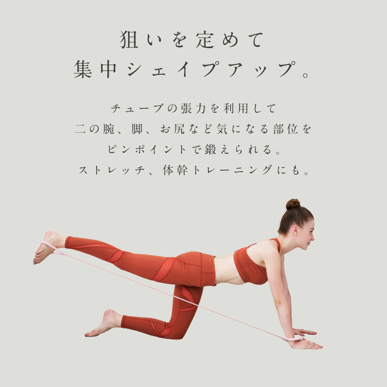 ハンドルチューブ/MVS302P/G/A_02