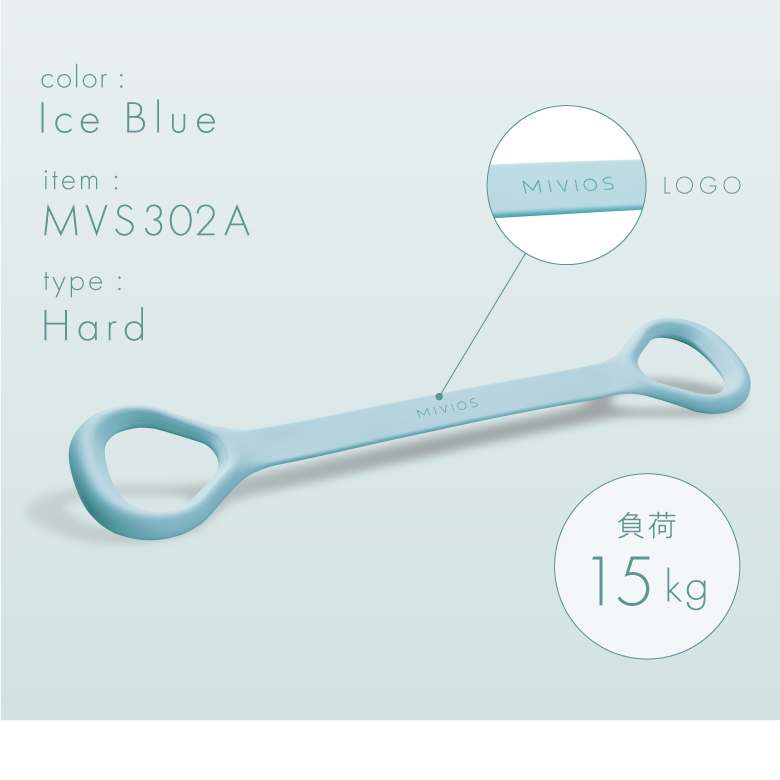 ハンドルチューブ/MVS302P/G/A_08