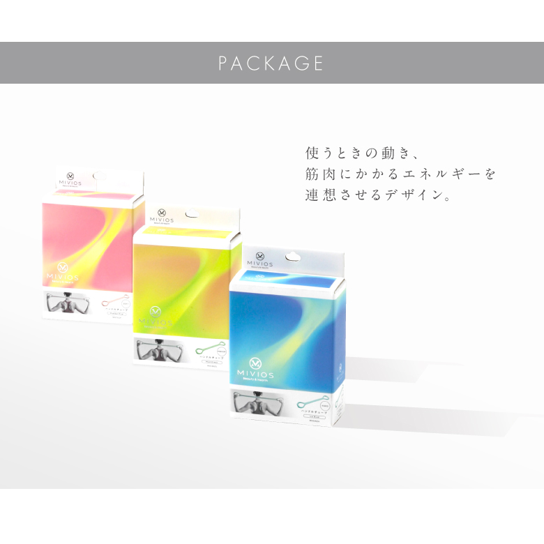 ハンドルチューブ/MVS302P/G/A_09