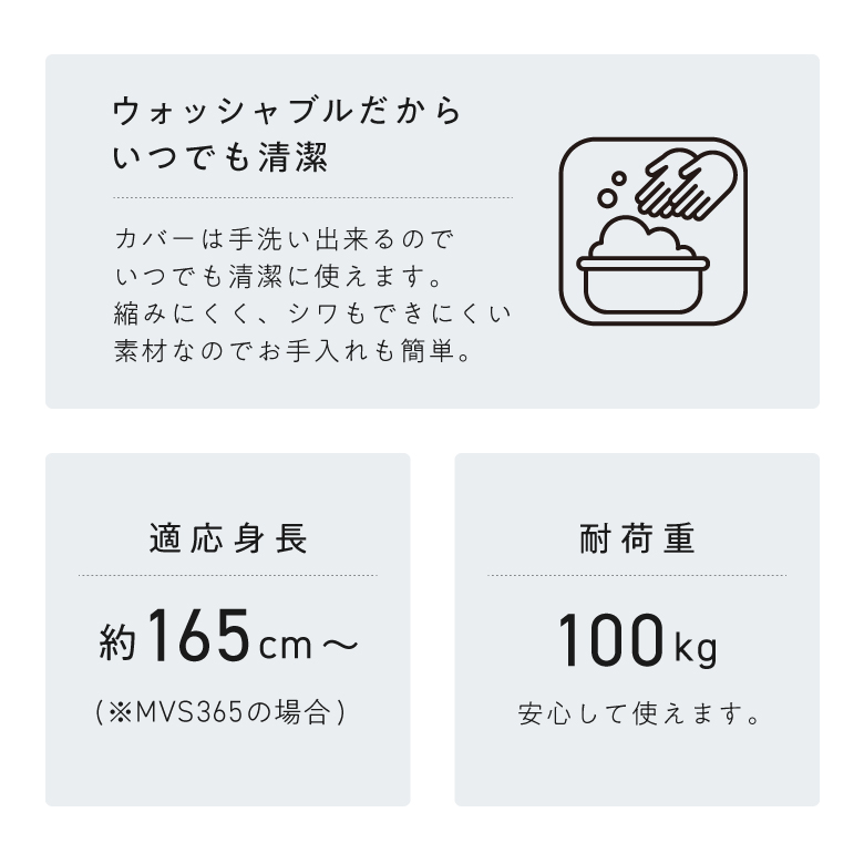 バランスボール シェリア 65cm/MVS365_06