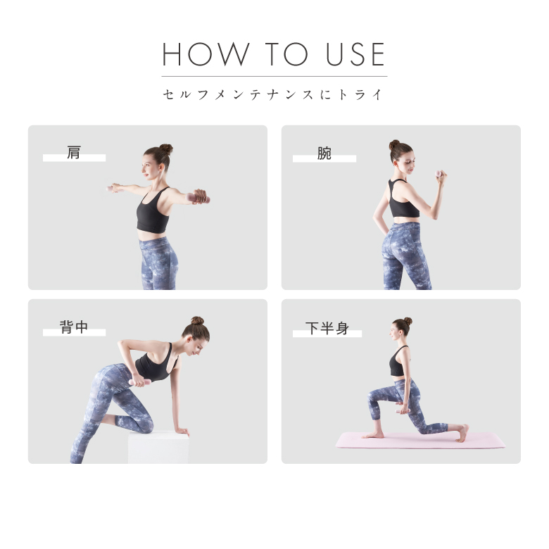 ソフトグリップダンベル 0.5kg/mvs501_04