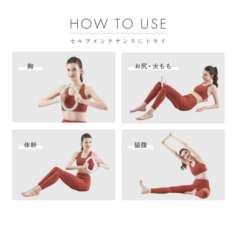 エクササイズリング/MVS503_04