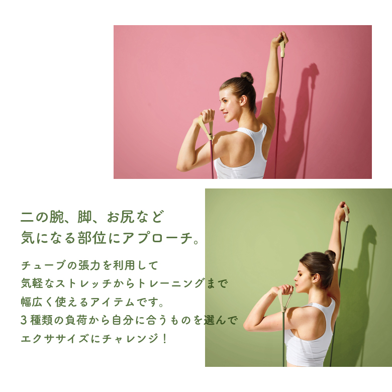 クロネコゆうパケット対象】【新品】WBF113/エクササイズ