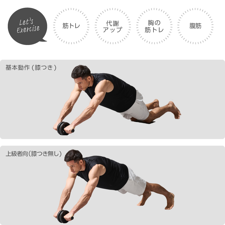 WBF229/アブホイール_04