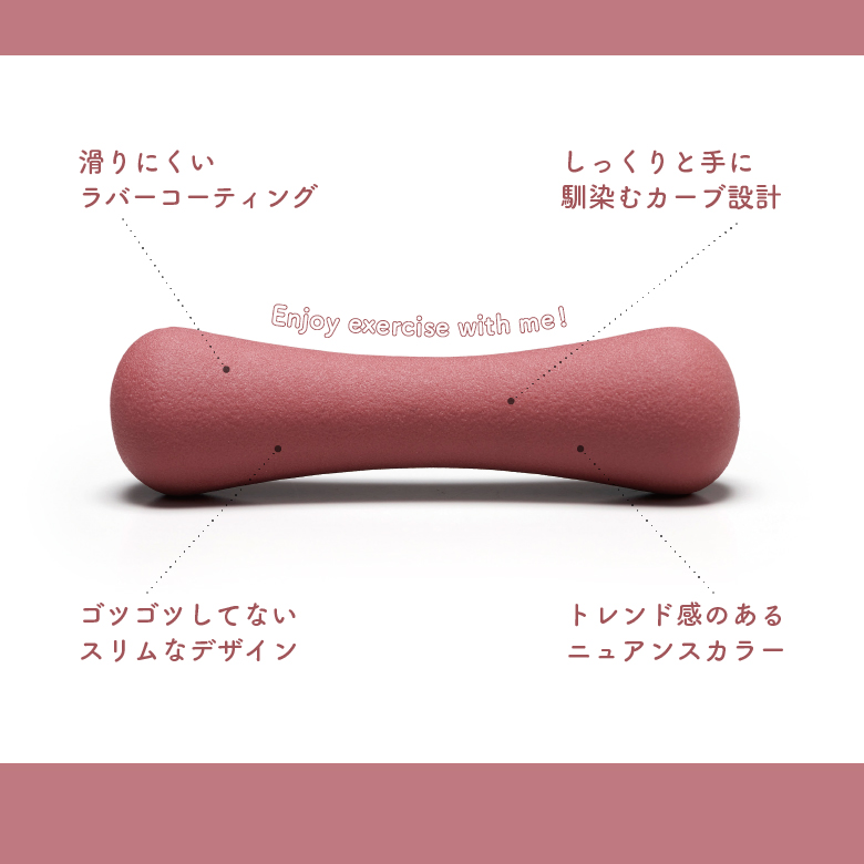 WBF301/ノンスリップダンベル0.5kg_03