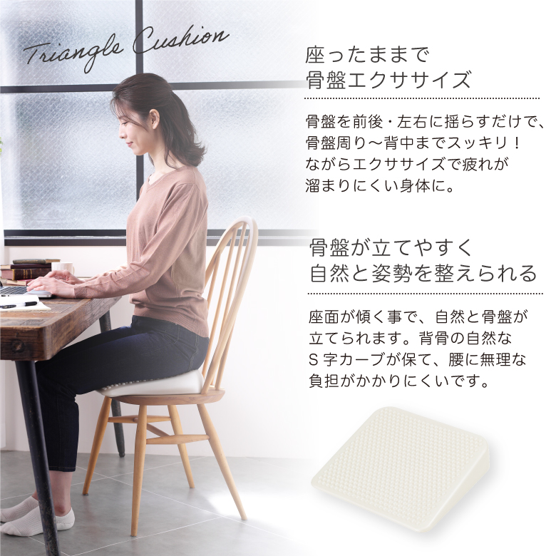 【新品】 頑張らないダイエット エクササイズ 骨盤クッション 運動 ウォーキング 新品】【フィットネス/健康/ダイエット/トレーニング