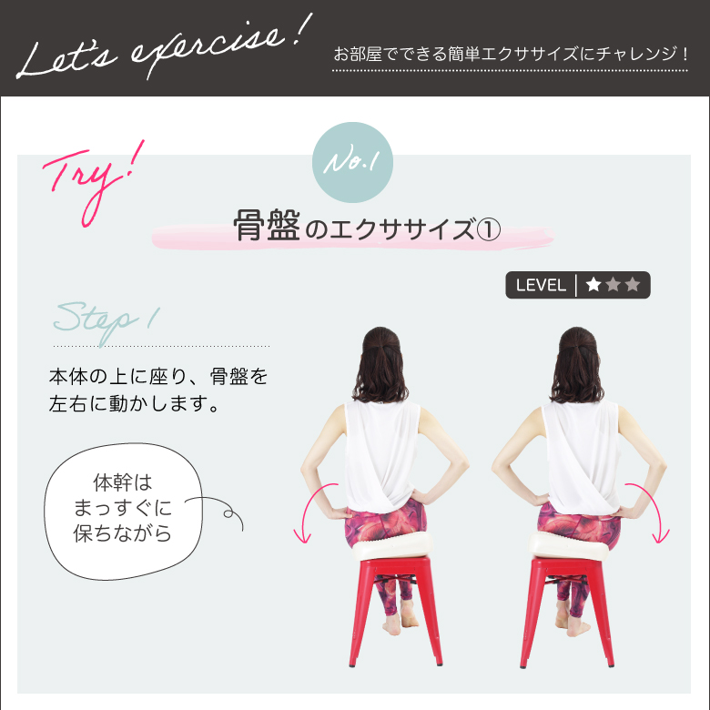 三角クッション/WBN127_04