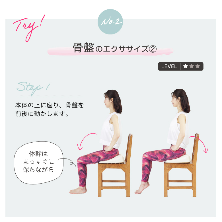 三角クッション/WBN127_05