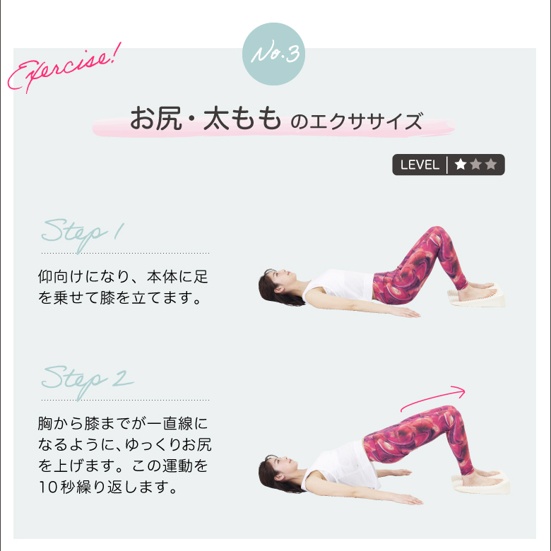 三角クッション/WBN127_06