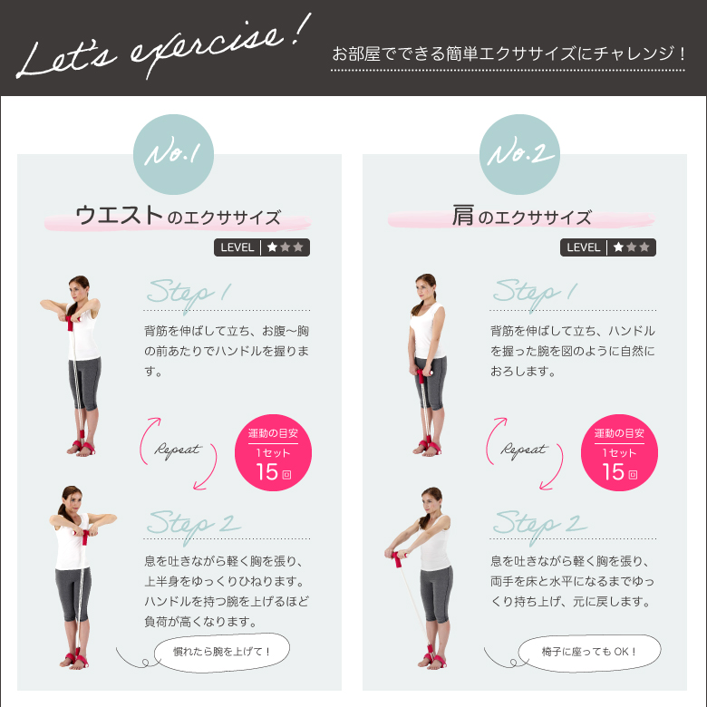 新品】【フィットネス/健康/ダイエット/トレーニング 新品】【フィットネス/健康/ダイエット/トレーニング