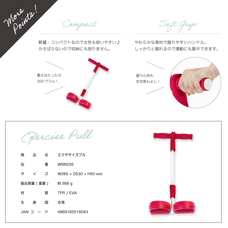 新品】【フィットネス/健康/ダイエット/トレーニング 新品】【フィットネス/健康/ダイエット/トレーニング