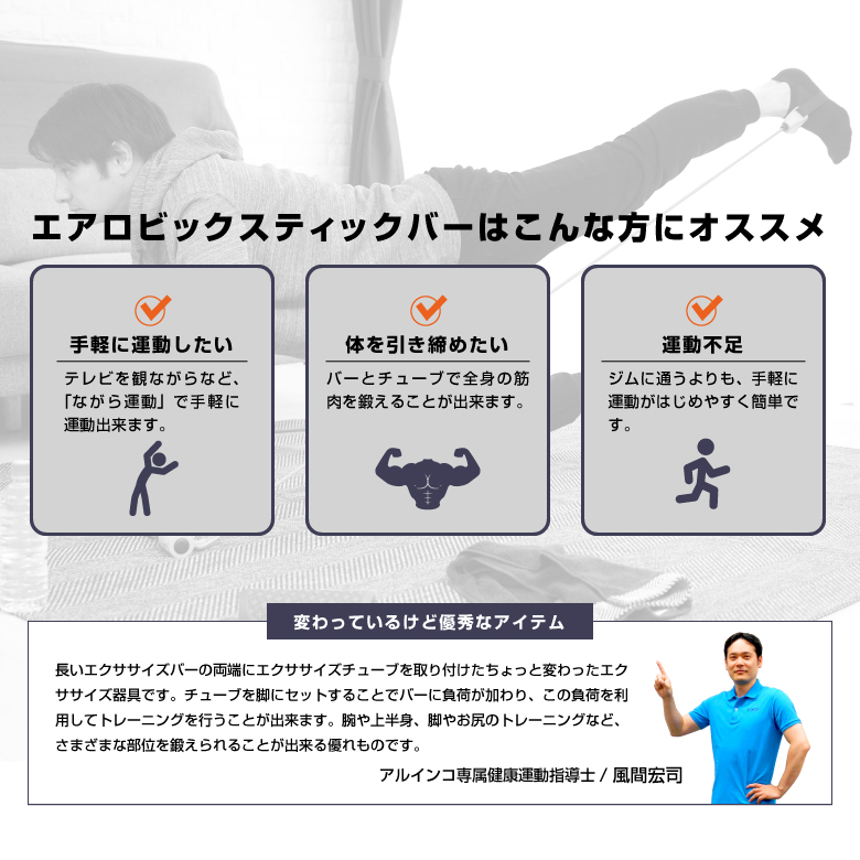 新品】【フィットネス/健康/ダイエット/トレーニング/エクササイズ