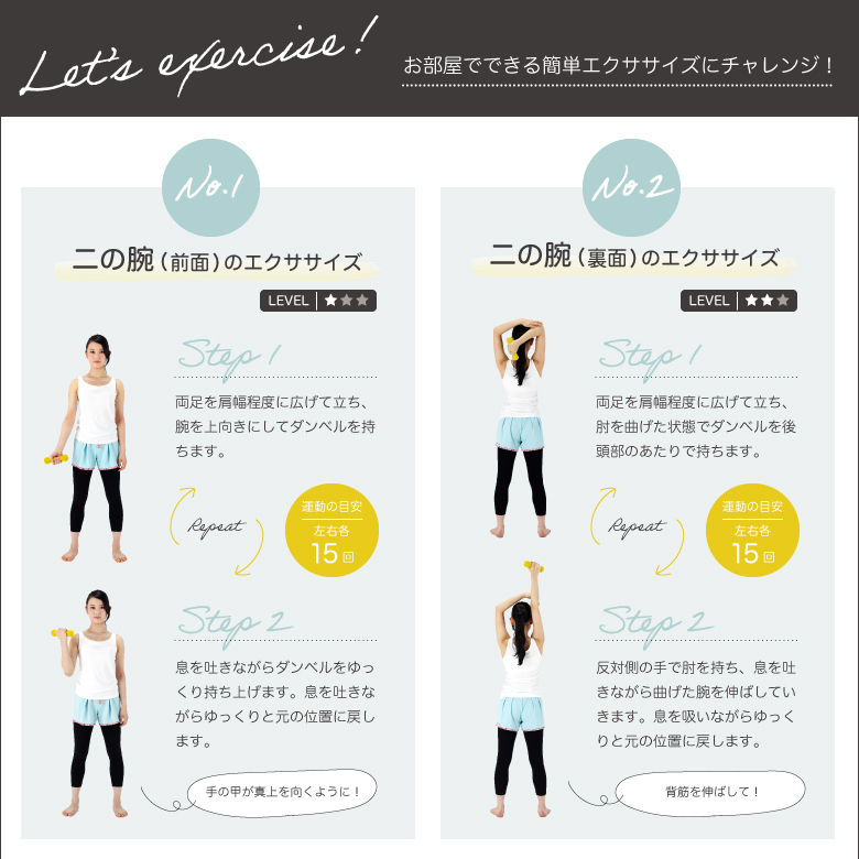 新品】【フィットネス/健康/ダイエット/トレーニング