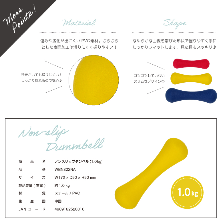 新品】【フィットネス/健康/ダイエット/トレーニング