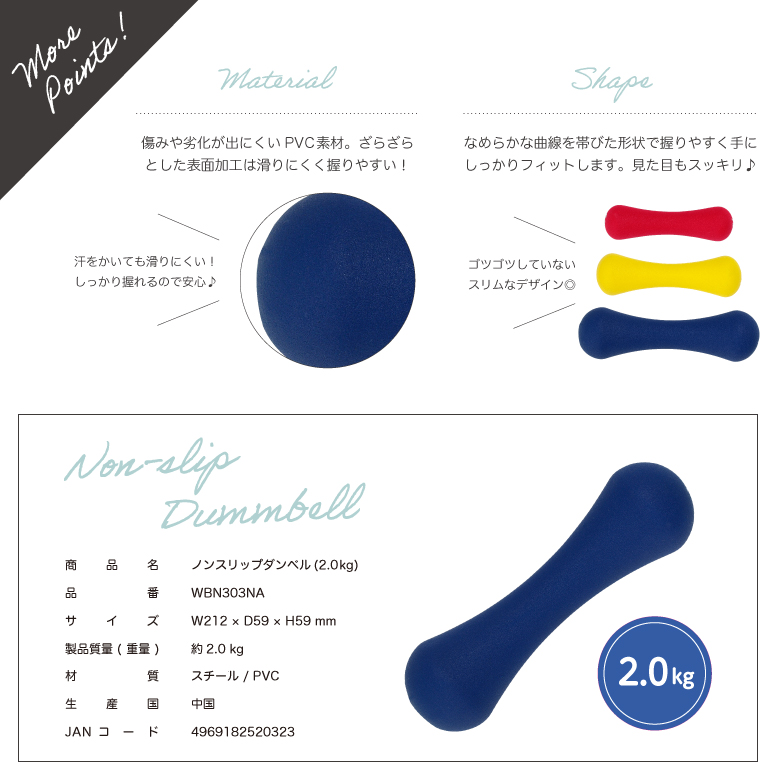 新品】【フィットネス/健康/ダイエット/トレーニング
