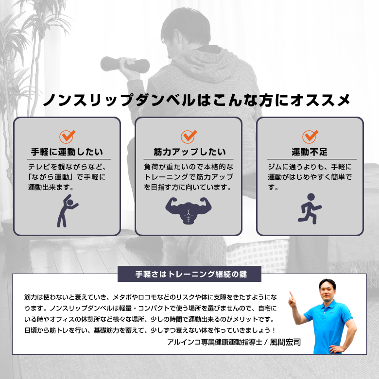 新品】【フィットネス/健康/ダイエット/トレーニング