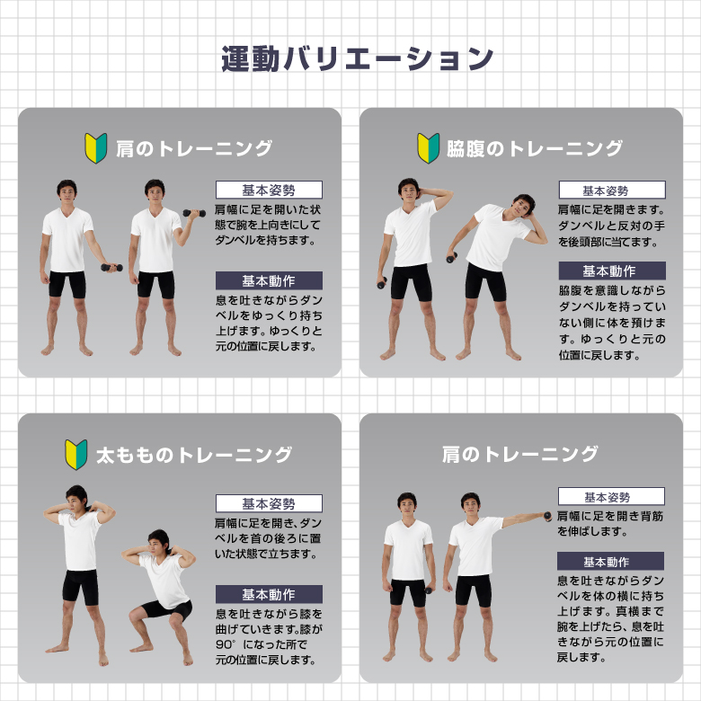 ダンベルクリップ 6個セット スプリングカラー バーベルクリップ