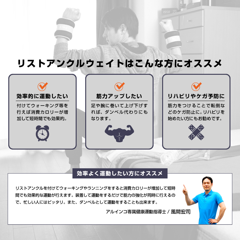 新品】【パワーアンクル/美脚/フィットネス/健康/ダイエット