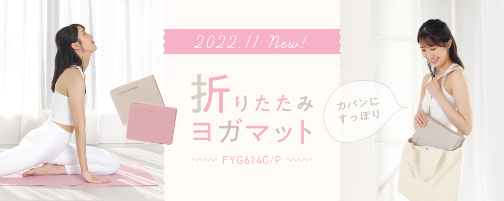 メンテナンス日記#1241：アブ ガルシア アンバサダー 7000